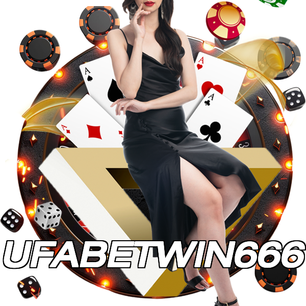 UFABETWIN666